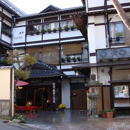 Ekinariya Ryokan Kusatsu  Exterior foto